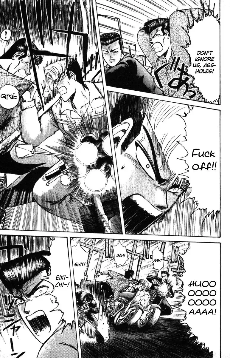 Shounan Junai Gumi Chapter 49 6
